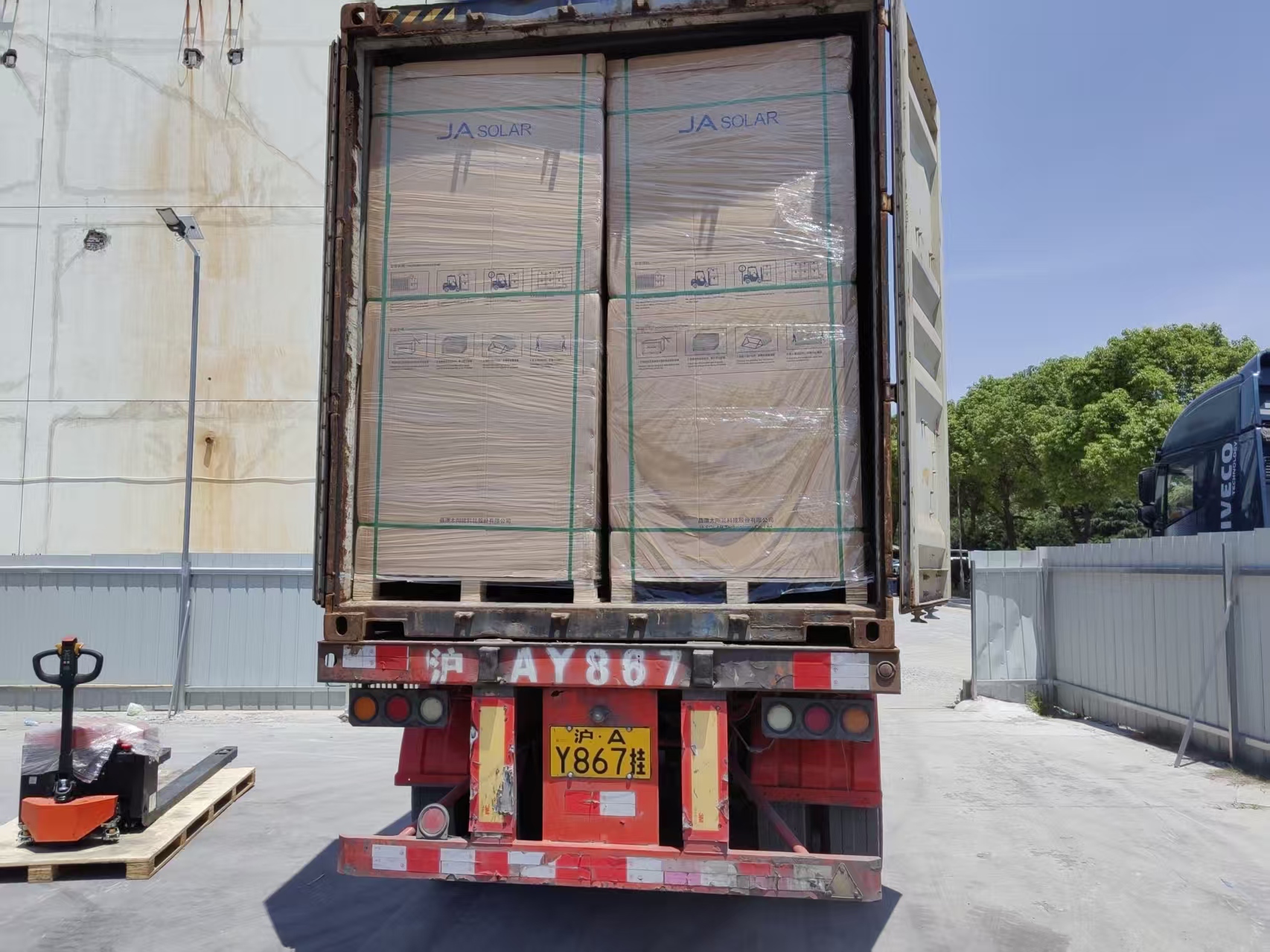 5 Surprising JA Solar China Products for Homes and Offices